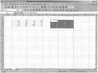 ЛИНЕЙНОЕ ПРОГРАММИРОВАНИЕ