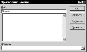 ������������� ���� ����� � ���������� � ��������