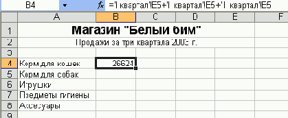 Можно быстро выделить все рабочие