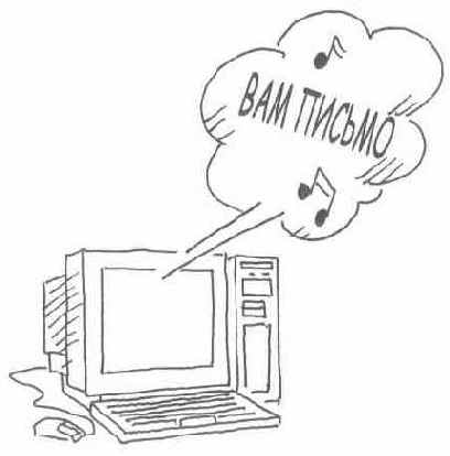 ������� �������������� 6