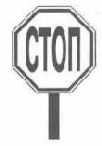 ������� � ������� 3