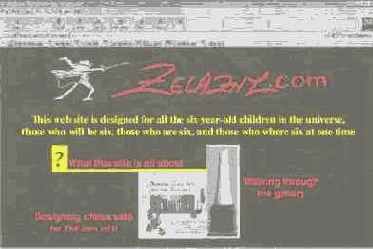 �������� ������. ����� ������� ��������� 