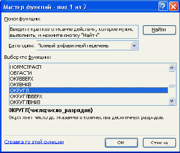 � ���� ����� ������� ����������� 