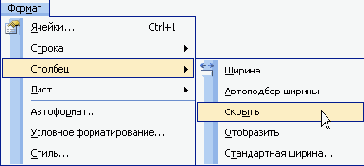 ���� �� ������������� ������������ �������� 