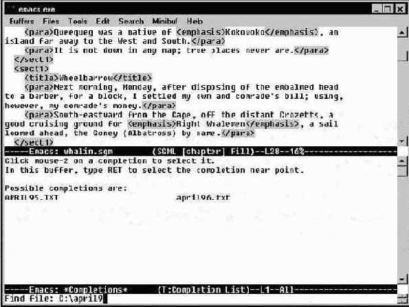 Дополнение имен.