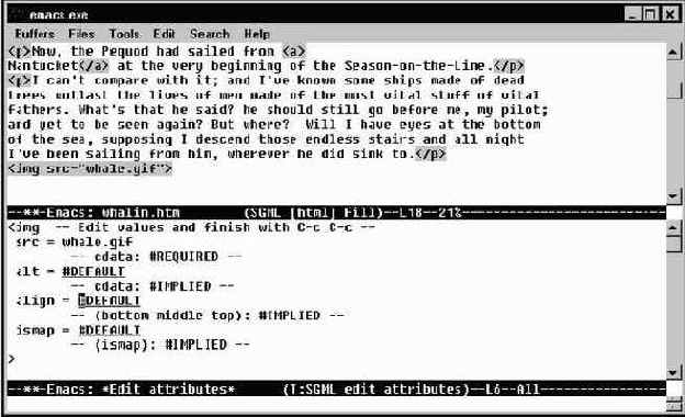 Редактирование атрибутов
