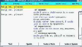 РТПЗТБННЩ-РЕТЕЧПДЮЙЛЙ Ч Linux