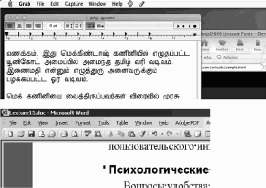 � �������� ���������� ���������� ����� 