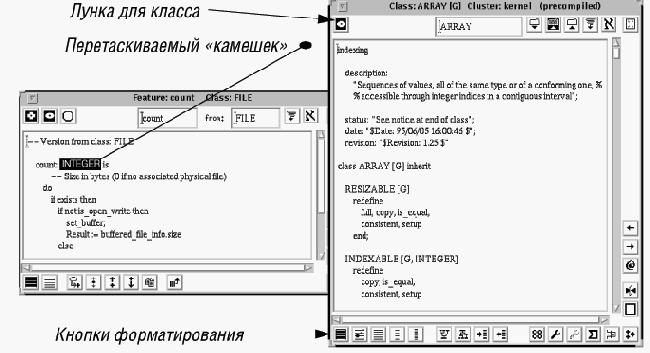 ����� � ������