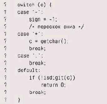 � ������ ��������� ����������� �������. 