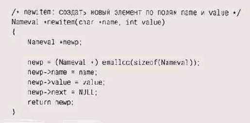 ������� emalloc �� ����� ������������ 