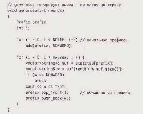 � ���������� ������ ��� ������ 