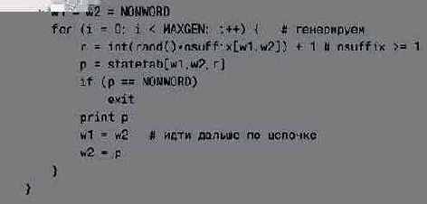 ������� ����� �������� �� ������ 