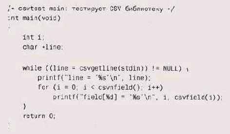 � ���������. ��� ������������ ������ 