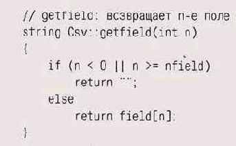 �������� ��������� ������������ ����� ��������� 