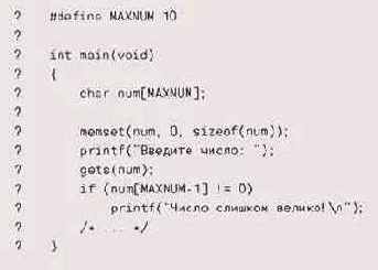 ���� �������� ����� ������� �� 