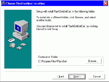 Окно программыинсталлятора