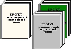 ������� ������� �� ���� ����������� �������������� ����������