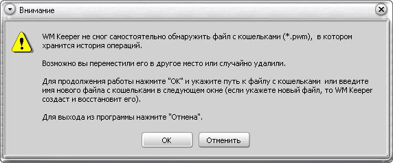 ������ �������� ������� ������