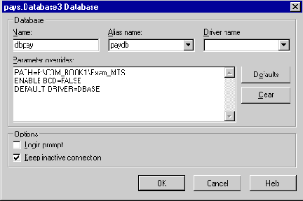 Создание серверных объектов для реализации распределенной транзакции