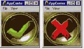 Мониторинг объектов