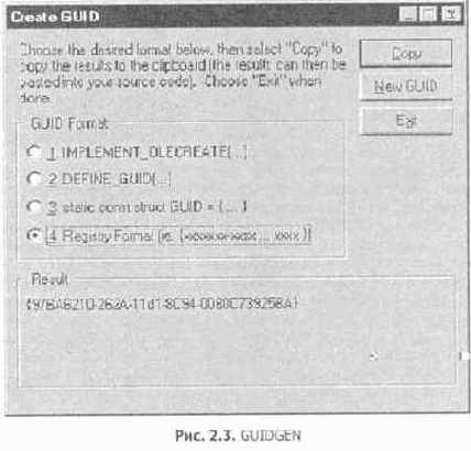 ���������� � IDL