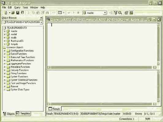 �������� ����� SQL