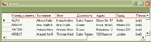 �������� TableMappings. ���� QuickWatch