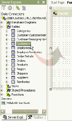 �������� TableMappings. ���� QuickWatch