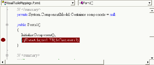 �������� TableMappings. ���� QuickWatch
