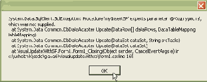 � �������� Name ������ ��� 