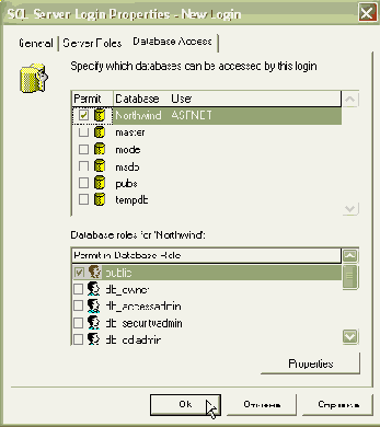 �������� web-�������