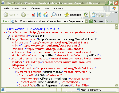 �������� web-�������