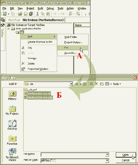 �������� ������ ��������� web-�������
