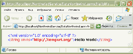 �������� web-�������