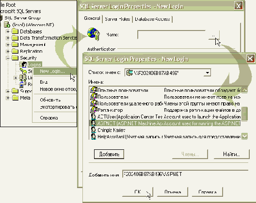 �������� web-�������