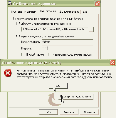 ����� ������� ���� ��������� �������� 