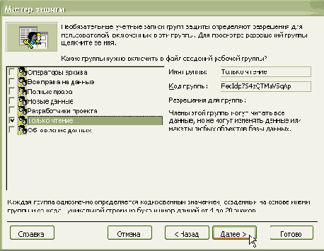 ����� ������� ���� ��������� �������� 