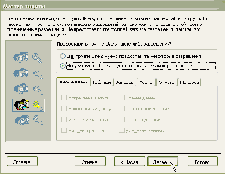 ����� ������� ���� ��������� �������� 