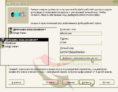 ����� ������� ���� ��������� �������� 