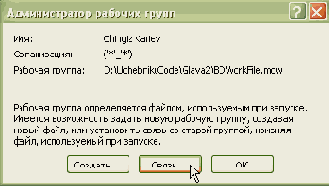 ����� ������� ���� ��������� �������� 