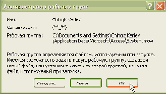 ����� ������� ���� ��������� �������� 