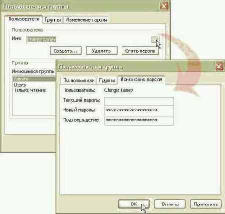 ����� ������� ���� ��������� �������� 