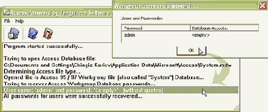 ����� ������� ���� ��������� �������� 
