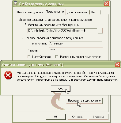 ����� ������� ���� ��������� �������� 