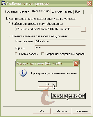 ����� ������� ���� ��������� �������� 