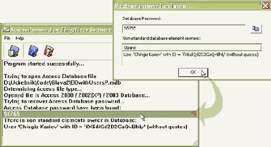 ����������� � ���� ������ Microsoft