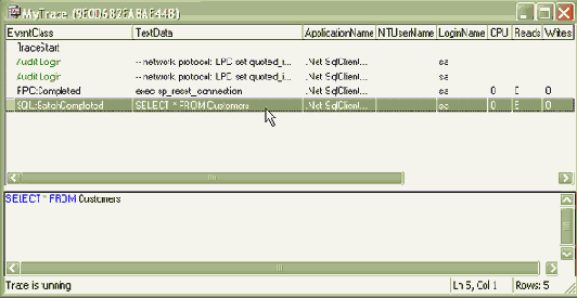 ������ � ����� ����������. Microsoft SQL Profiler