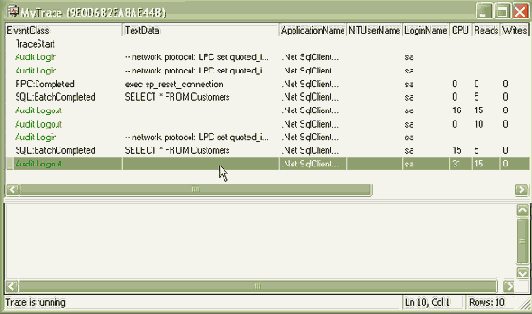 ������ � ����� ����������. Microsoft SQL Profiler