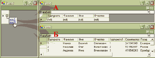 ����� ������� �������� �������� ��� ������ ������� DataAdapter